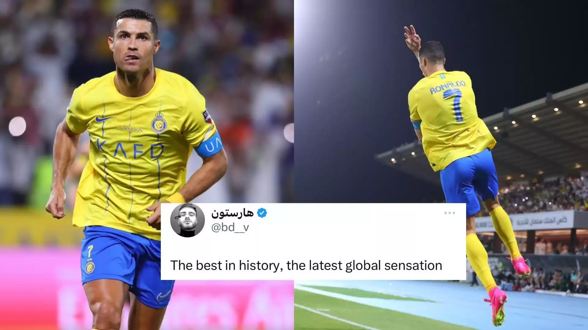 "Al-Nassr Secures Final Berth with Cristiano Ronaldo's Game-Changing Penalty: One of the Best in History"