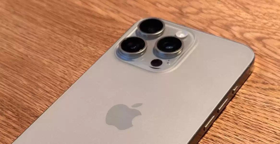 Apple iPhone 16 Pro Max Upgrade Report