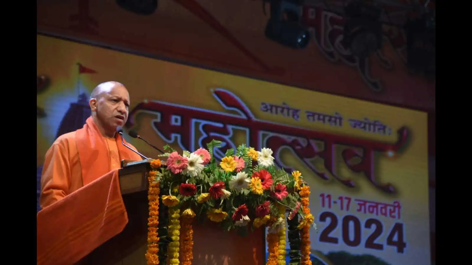 Govt committed to self-reliance of women, Adityanath announces
