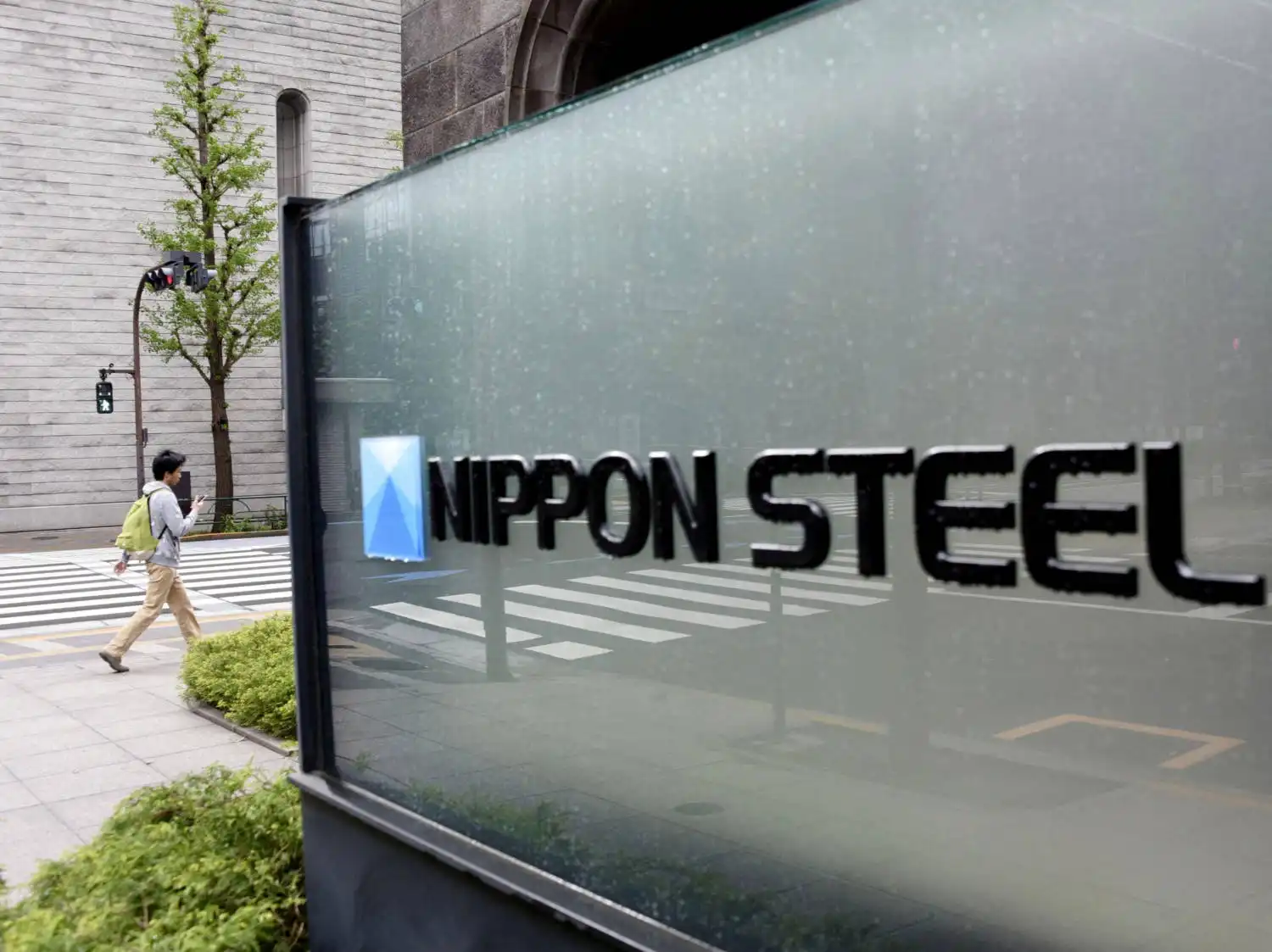 Japan Nippon Steel acquire U.S. Steel $14.9 billion