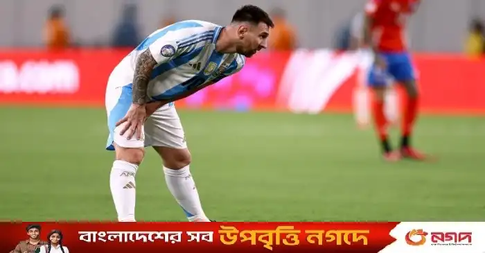 Messi Argentina Peru Copa clash: Barcelona star to miss game