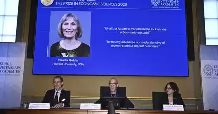 Nobel Economics Prize Awarded to Harvard's Claudia Goldin for Workplace Gender Gap Research