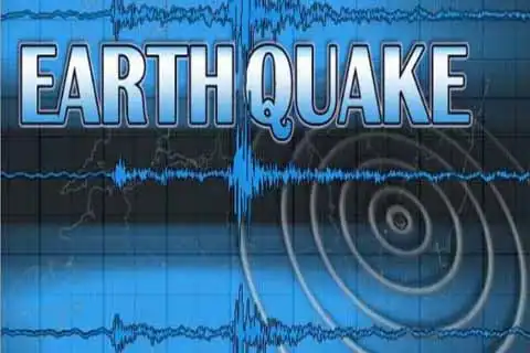 Surge earthquake activity 2023 Almora fault activation - Greater Kashmir