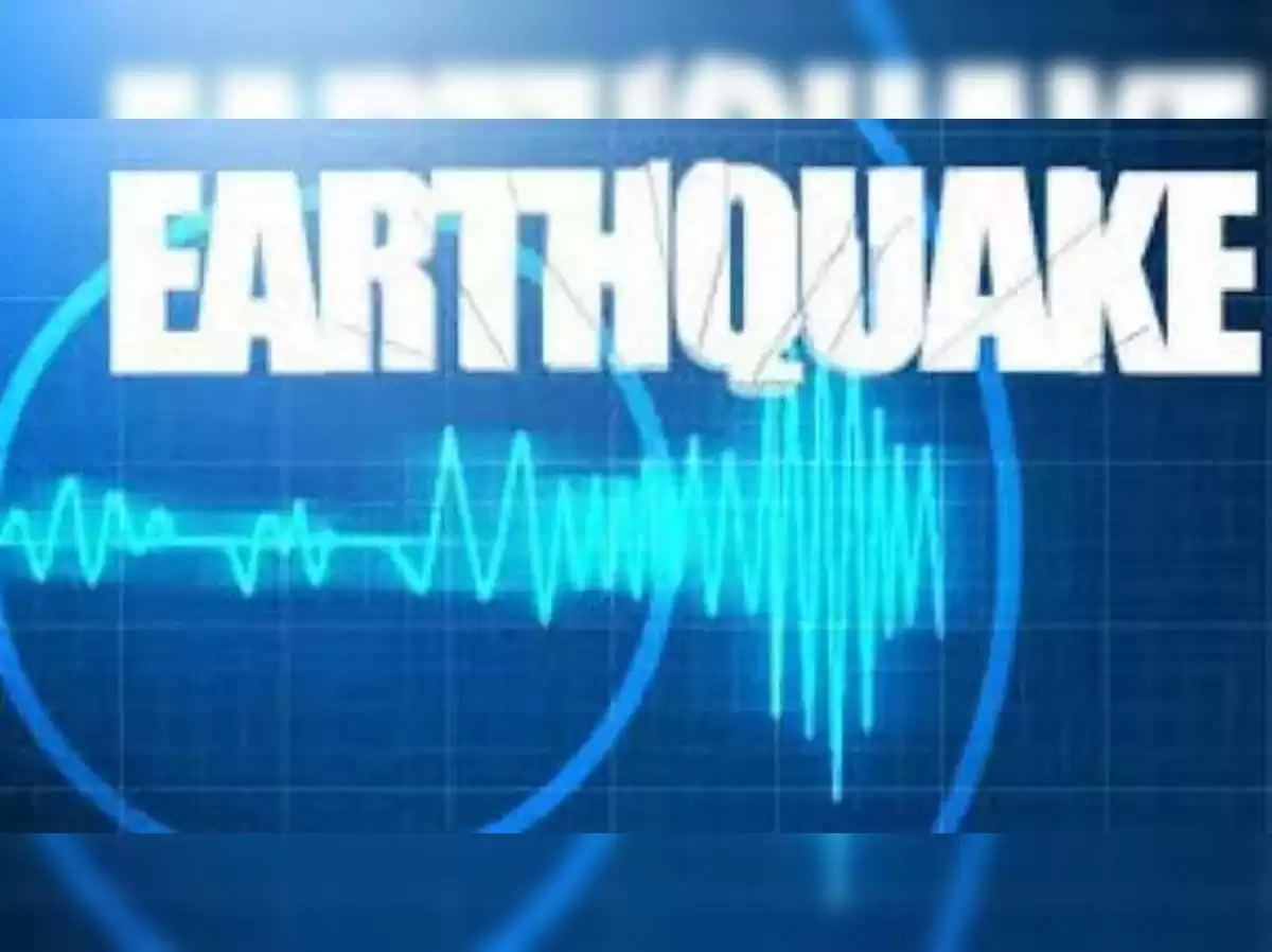 US Geological Survey confirms 3.6 magnitude earthquake Illinois details inside